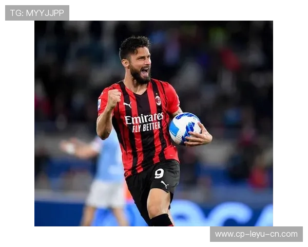 吉鲁头球定乾坤AC米兰庆祝 吉鲁头球定乾坤AC米兰庆祝