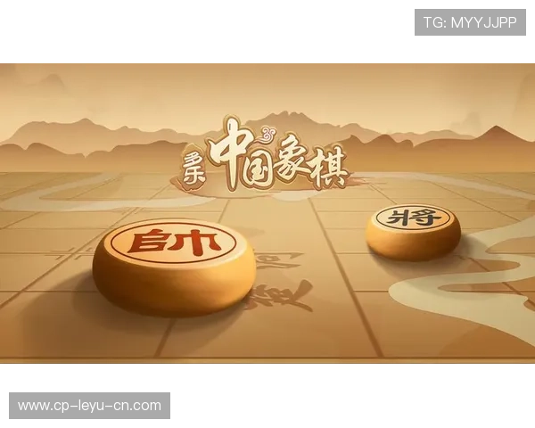 中国象棋协会发布2024年象棋发展规划，中国象棋改革方案