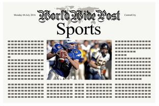 体育新闻中心参与制定体育新媒体传播伦理规范，体育新闻媒体有哪些